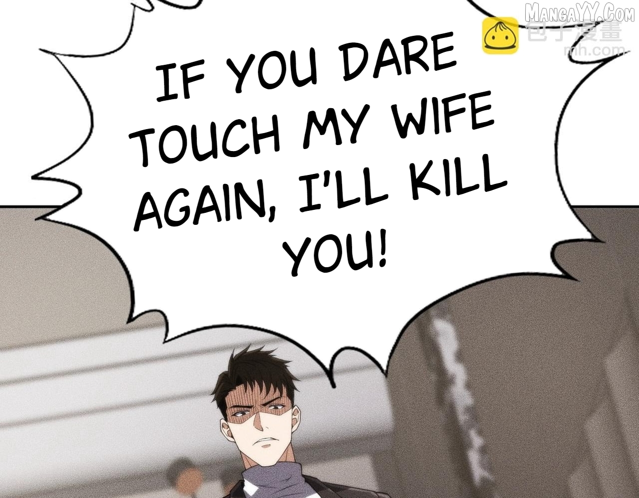 Hidden Dragon in the City (2025) Chapter 15 - page 29